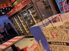 -文立新麻辣烫(合生汇21街区店)