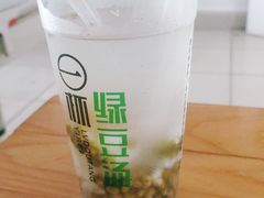 -一杯绿豆汤(柏庐广场店)