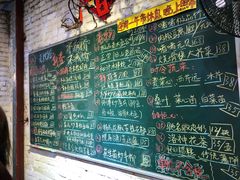 菜单-龙桥私厨·姜花菊花过桥鱼·顺德菜(容桂店)