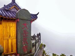 -堤角公园