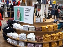 -优衣库(青岛万象城店)