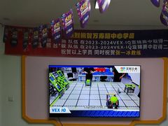 -童程童美·信息学竞赛·机器人编程·少儿编程(万寿路校区)