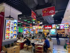 -蛙一刀·麻椒鱼火锅(金仙桥店)