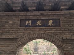 -苍岩山风景名胜区