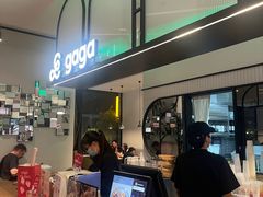 -gaga(深圳南山益田假日广场店)