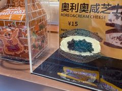 -辛一·铜锣烧(鸿寿坊店)