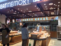 自助取餐区-麦陌(正弘城店)