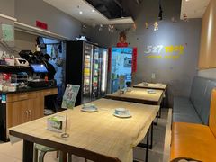 -527烧烤·龙虾·精酿酒(小石城美乐城店)