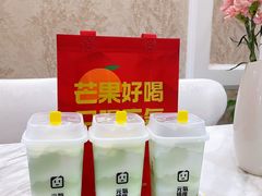 -鲜芒多·杨枝甘露(摩尔城A座10楼店)