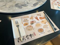 -健眺小海鲜(临海后山店)