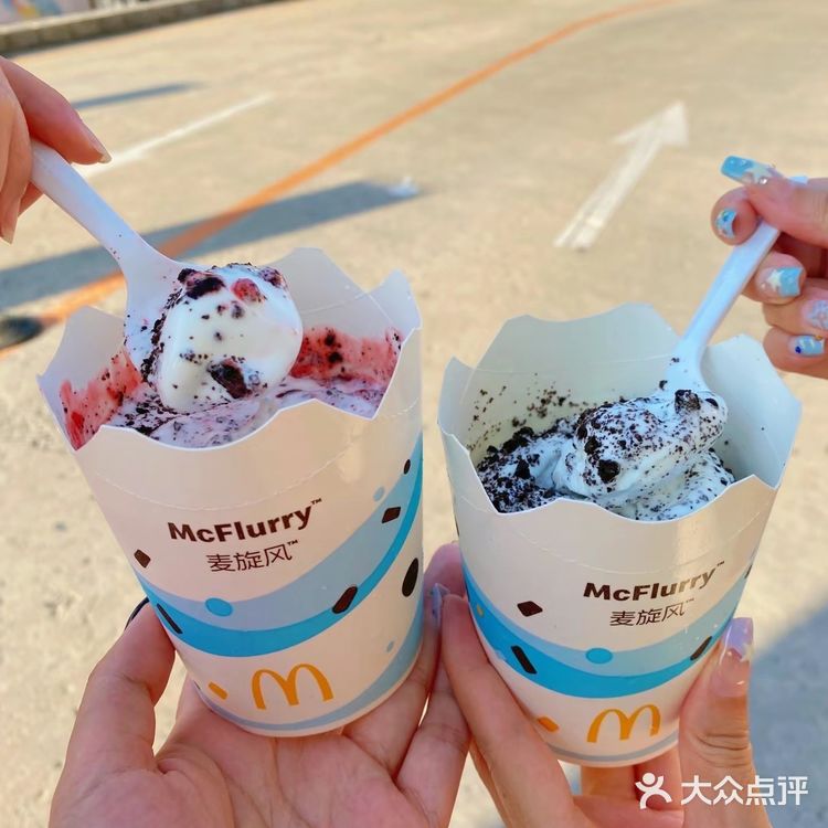 麦旋风买一送一，这次真的没对手