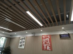 -小马牛肉面·牛骨熬制(南京博物院店)