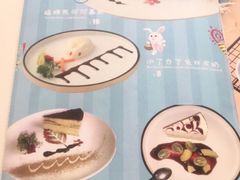 -冲浪熊西餐厅(南戴河店)