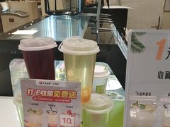 -小茉庐和牛自助火锅(龙湖万达店)