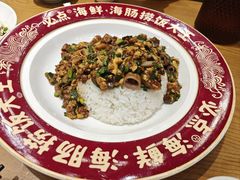 -必点海鲜·海肠捞饭·鲅鱼水饺(滨江道店)