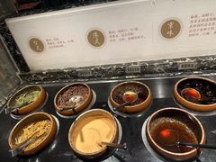 -湊湊火锅·茶憩(南京东路悦荟店)