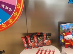 -海底捞火锅(旭辉MALL店)