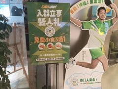 -飞洲国际广场
