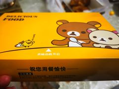 -博姆炸鸡精品餐厅(常发广场店)