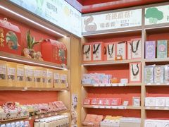 -鸡鸣赐茶(鸡鸣寺路店)