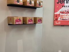 -静宜和她的朋友(星海广场店)
