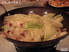 -秀水人家