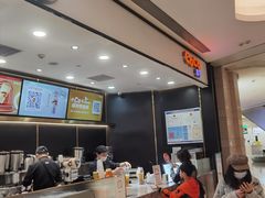 -CoCo都可(粤海天河城店)