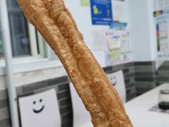 老油条-许记大碗皮肚面馆(三条巷店)