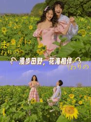 -第一夫人婚纱摄影(南京店)