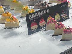 -红跑车(滨湖银泰店)