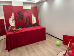 点击看大图 -月幸福月子中心(静安店)