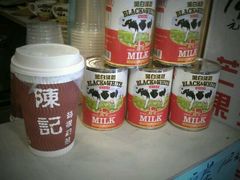 丝袜奶茶-陈记甜品窝(中山北路店)