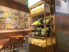 -奈雪的茶(石家庄万象城店)