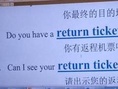 -广州老年大学