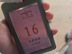 -陈家祠堂-游客中心