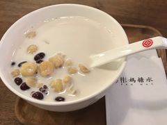 鲜奶红豆莲子-彬媽糖水(侨鑫国际店)