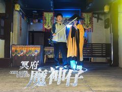 -棂笼·深度沉浸密室(武汉旗舰店)