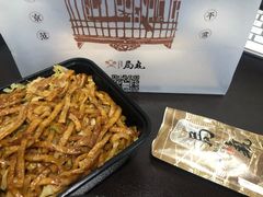 -局气 烤鸭·北京菜(光华路店)