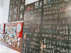 -Sasa的海(蜈支洲岛后海店)