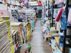 -晨光文具(天客隆大厦大商超市店)