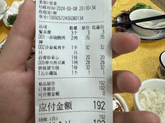 -沙溪佬食店(福生东街店)