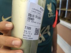 -雾与山茶(大禹城店)