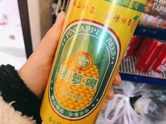 菠萝啤饮料-三生小馆(亭知路店)