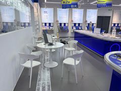 -优购镜仓(六角广场店)