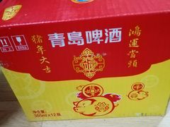 -利客来李村购物中心