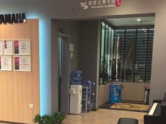 -雅马哈钢琴电钢琴城盛世雅歌琴行•电钢琴城•钢琴培训•二手钢琴租赁(西三环旗舰店)