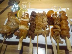 串烤拼盘-有喜屋·日料·居酒屋(旭辉广场店)