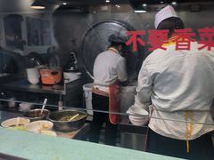 -顺华粉馆(桃园南路店)