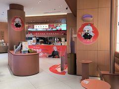 -茶话弄(中贸广场店)