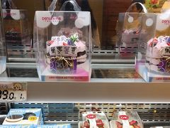 -丹香(潍坊泰华城店)